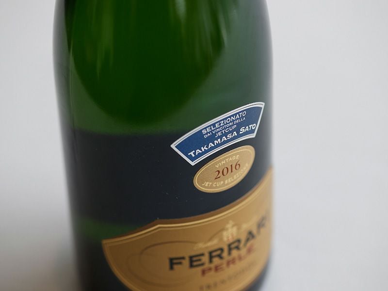 Ferrari Perlé 2016年 Sato Model