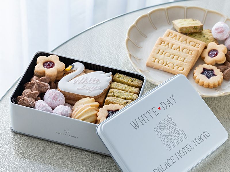 【入手困難】2個セットパレスホテルPALACE HOTEL プティフールセック プティフールセック缶 | お取り寄せ・ギフトに パレスホテル東京